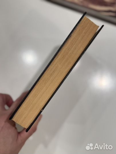 Сельма Лагерлёф