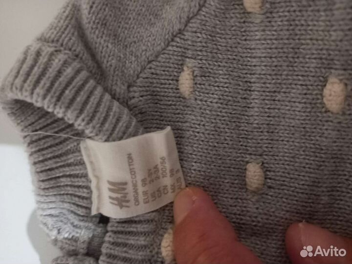 Вещи фирменные для мальчика
