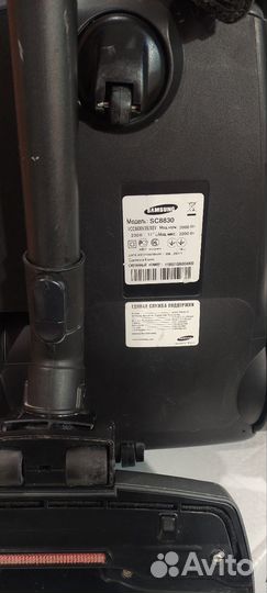 Пылесос Samsung 2200w