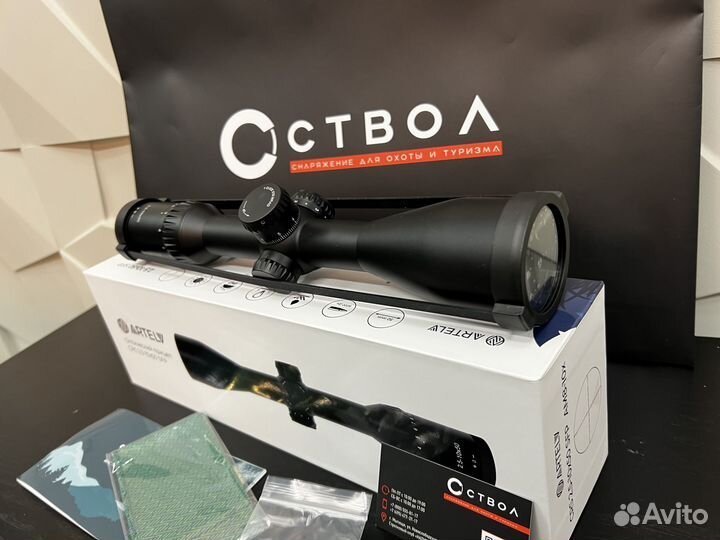 Прицел для охоты оптич Artelv CRS 2.5-10x50 SFP