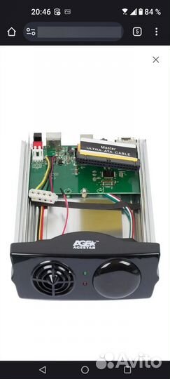 Внешний корпус для HDD AgeStar CCB3AT esata USB