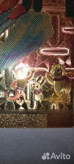 Банкнота золотая Сочи 2014 сноуборд