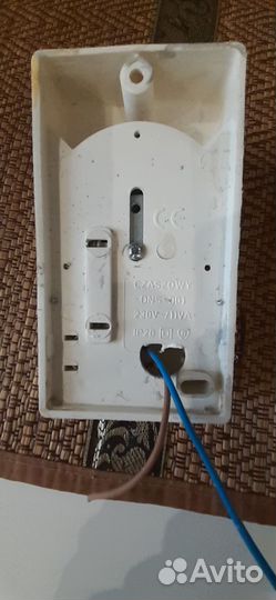 Громкий звонок