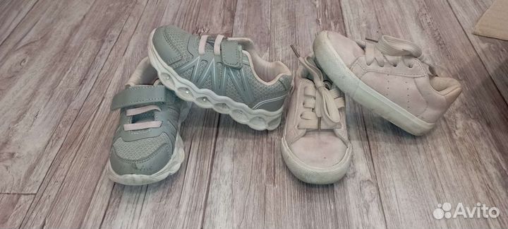 Кроссовки для девочки