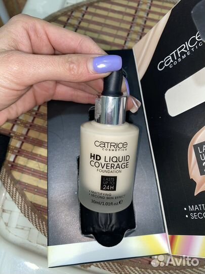 Тональная основа