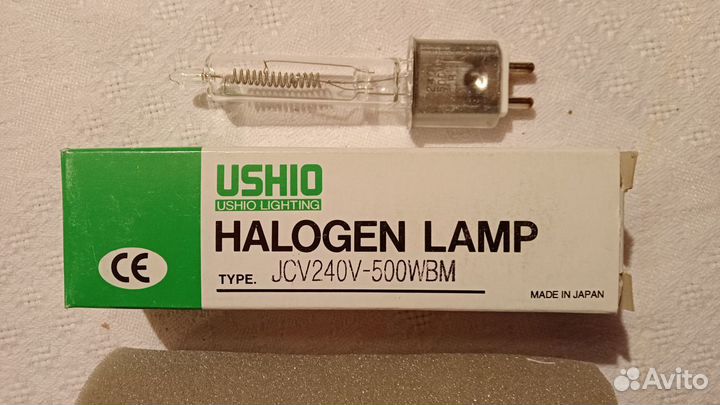 Лампы ushio для фотосвета