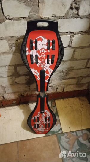 Скейтборд (Роллерсерф)