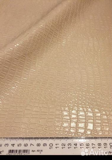 Крокодил кожзам рептилия экокожа