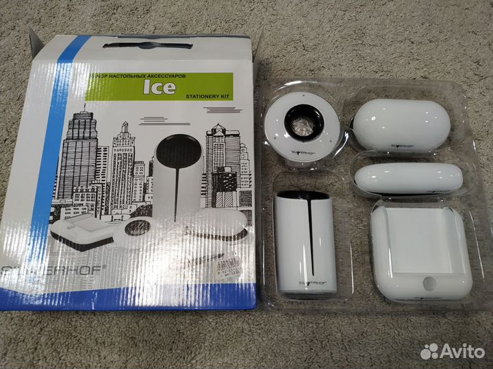 Набор настольных аксессуаров silwerhof