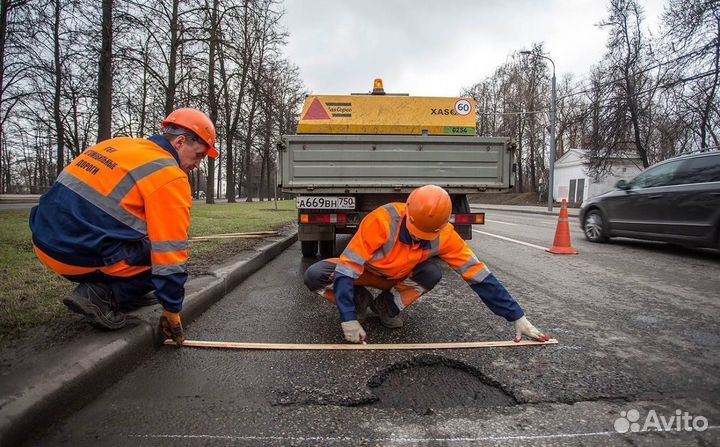 Разнорабочие Работа вахтой