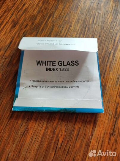 Линзы для очков + 2