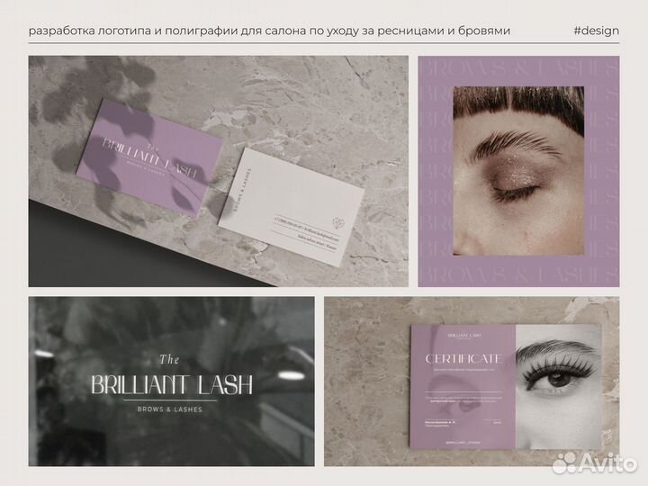 Графический дизайн, оформление соц. сетей