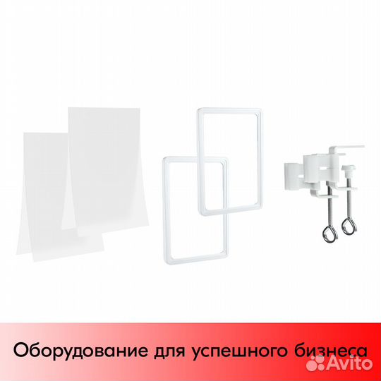 2 струбцины с подвиж. держат. вывесок + рамки А5