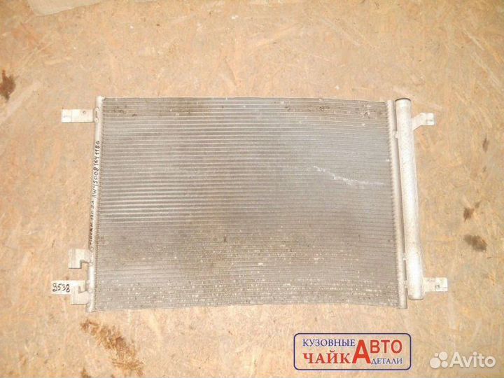 Радиатор кондиционера Volkswagen Tiguan 2 AD1 2016