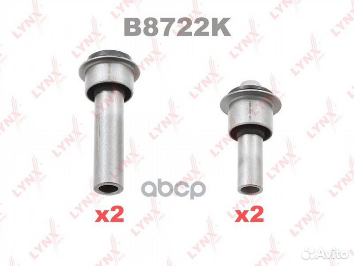 Сайлентблок подрамника nissan qashqai 07- перед