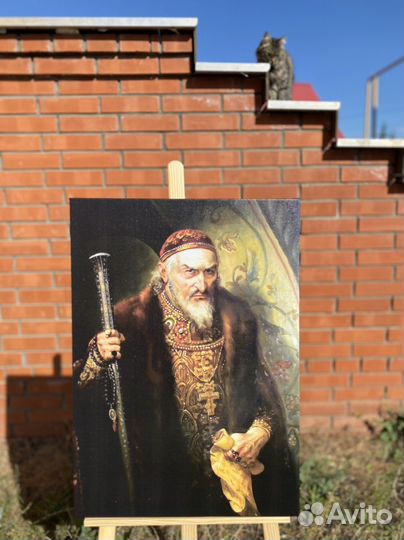 Иван Грозный, холст 50х70