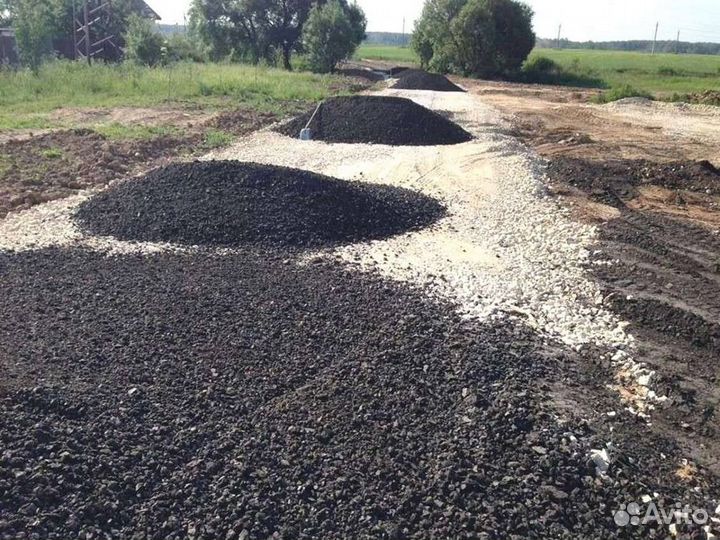 Асфальтирование ; асфальт