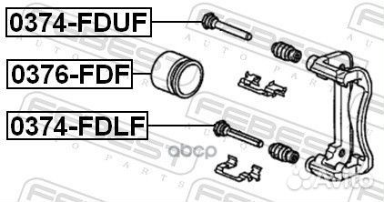 0374fdlf Втулка направляющая тормозного суппорт
