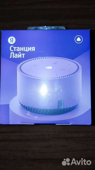 Умная колонка яндекс станция лайт