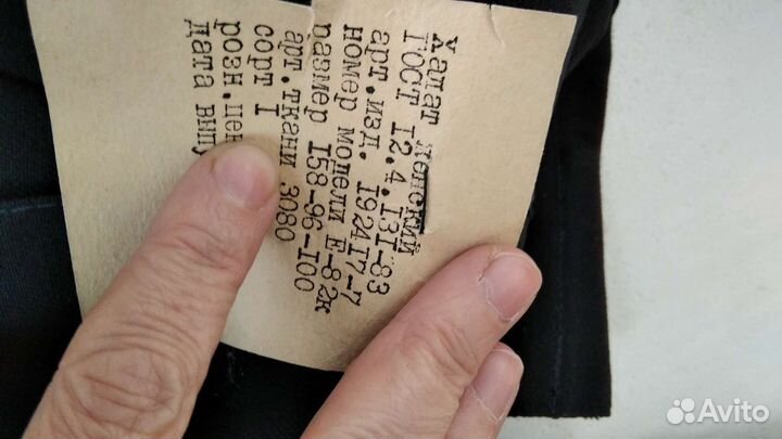 Халат рабочий спецодежда