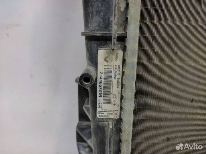 Радиатор охлаждения Renault Logan 2 2014