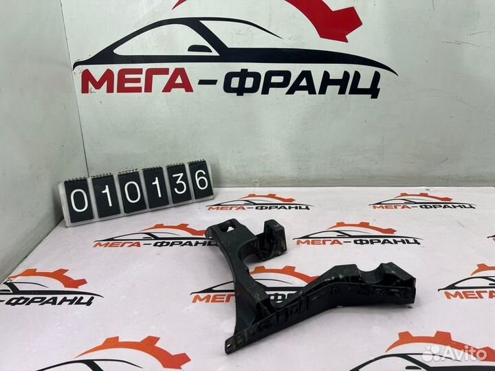 Крепление бампера заднее правое Peugeot 308 SW EP6