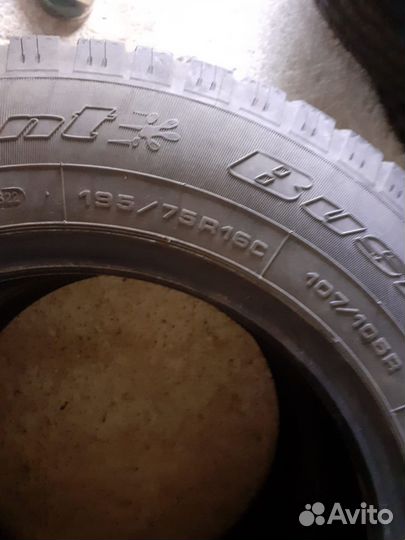 Volcano Longitude 195/75 R16C
