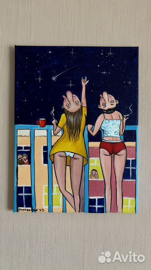 Картина на холсте