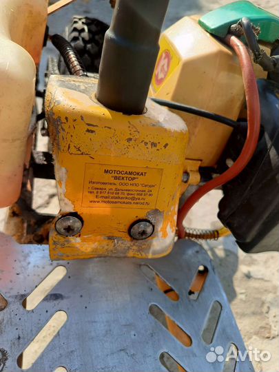 Бензо самокат обмен