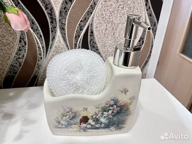 Подставка для моющего и губок