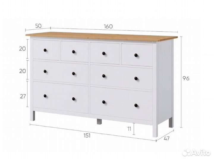 Комод IKEA хемнэс