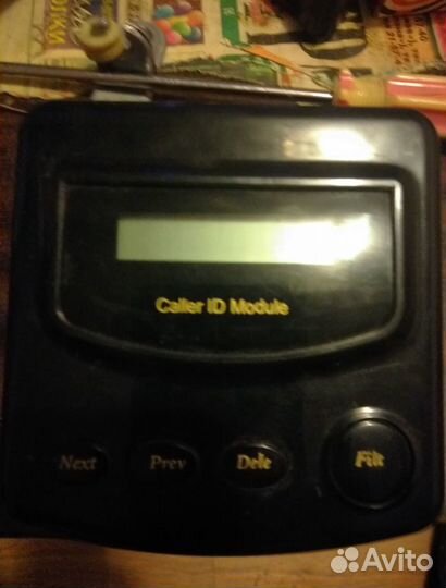 Аон Акватель