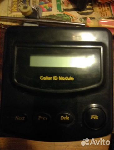 Аон Акватель