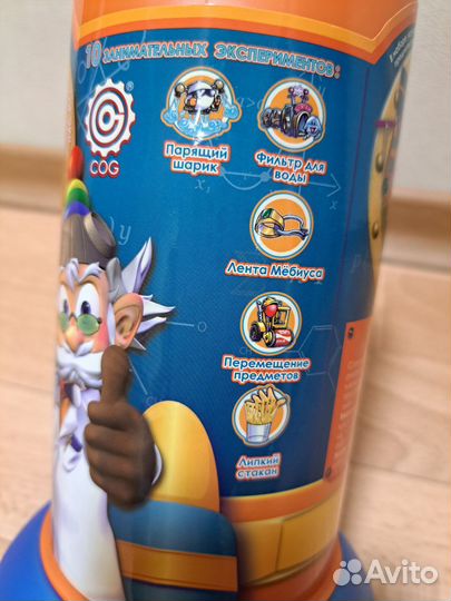 Детский игровой набор Профессор Эйн 10 эксперим-ов