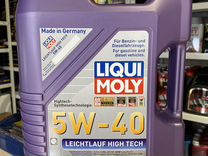 Мотрное масло Liqui Moly Leichtlauf HT 5W40