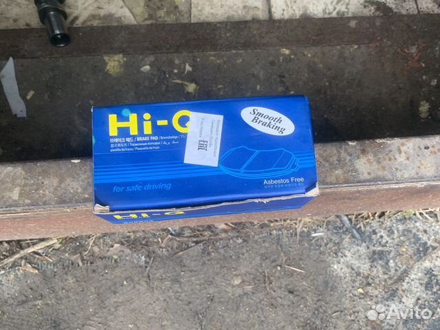 Тормозные колодки передние на Шевролет