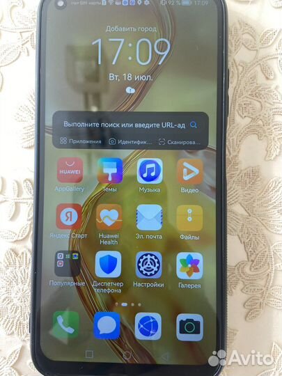 Huawei P 40 lite