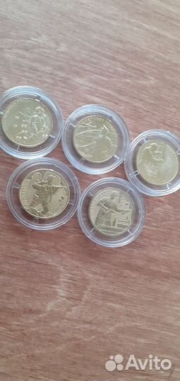 Набор монет серии Человек труда