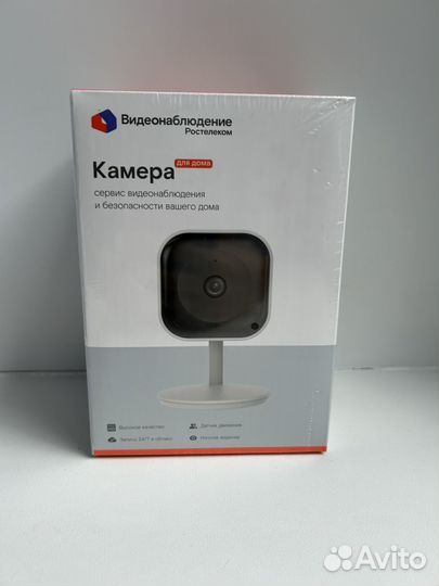 Камера для дома