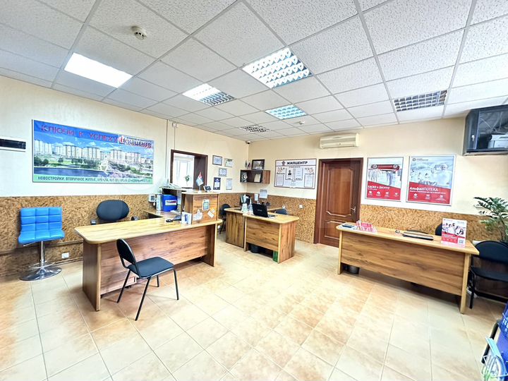 Офис, 141 м²