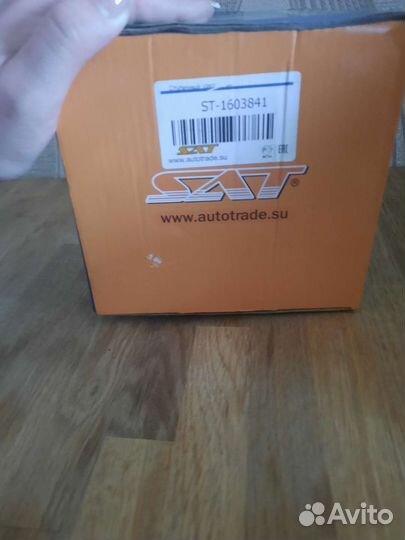 Ступица передняя opel астра h