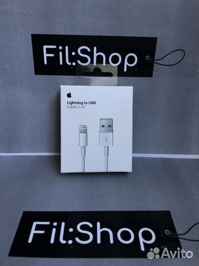 Кабель USB для iPhone