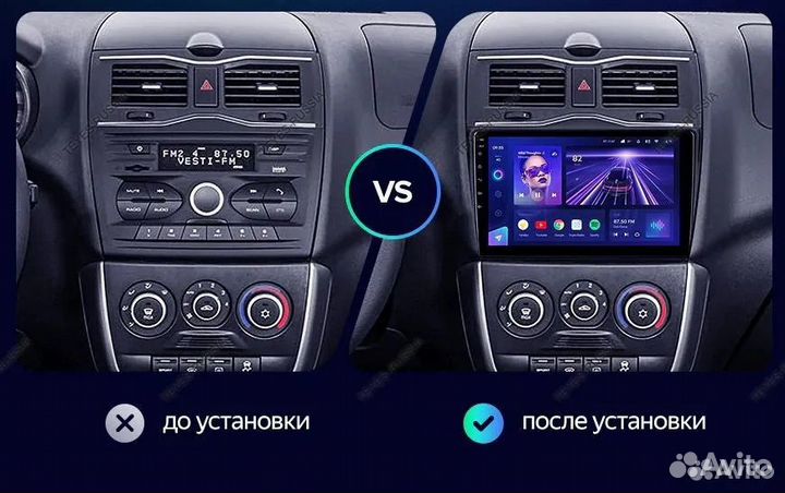 Teyes магнитола на LADA Granta FL 2018+