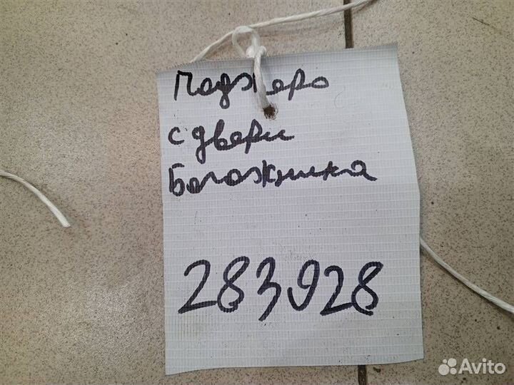 Эмблема багажника Mitsubishi Pajero iO 1998-2007