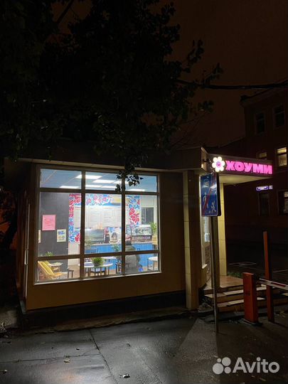 Кофейня Homie Coffee Метро Таганская