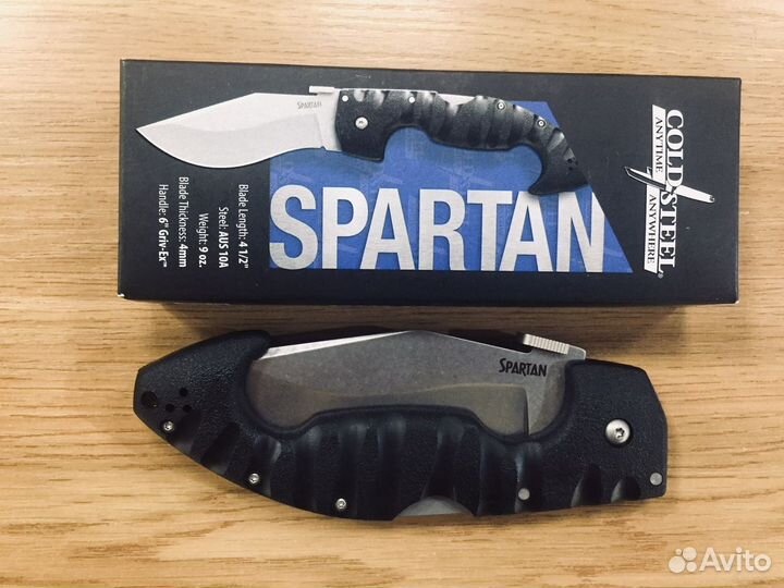 Cold Steel Spartan 21ST