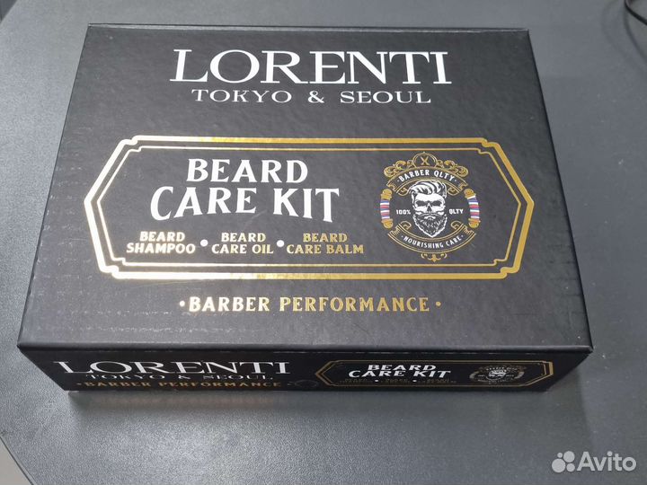 Подарочный набор для мужчин