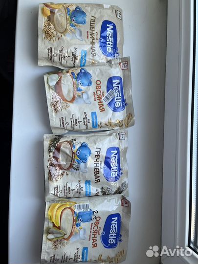 Детские каши 4 шт