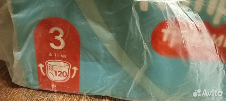 Памперсы трусики