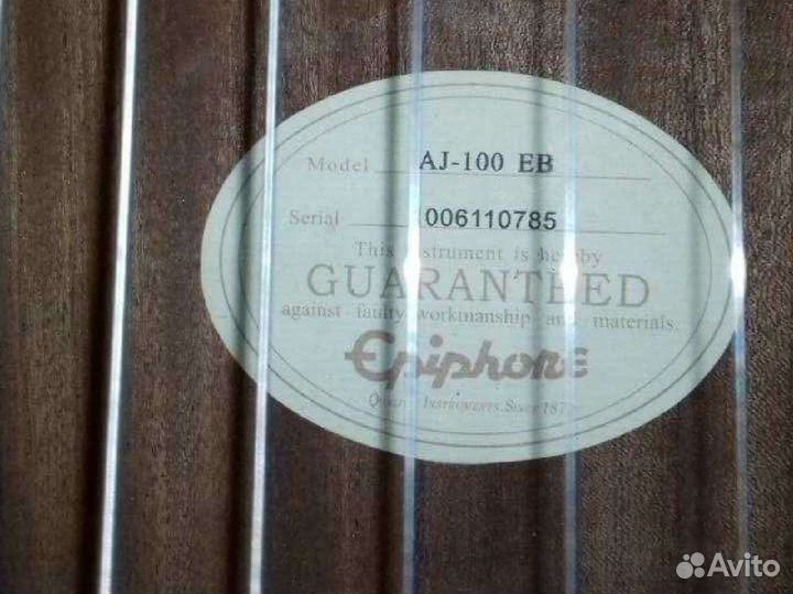 Акустические гитары Sigma, Epiphone